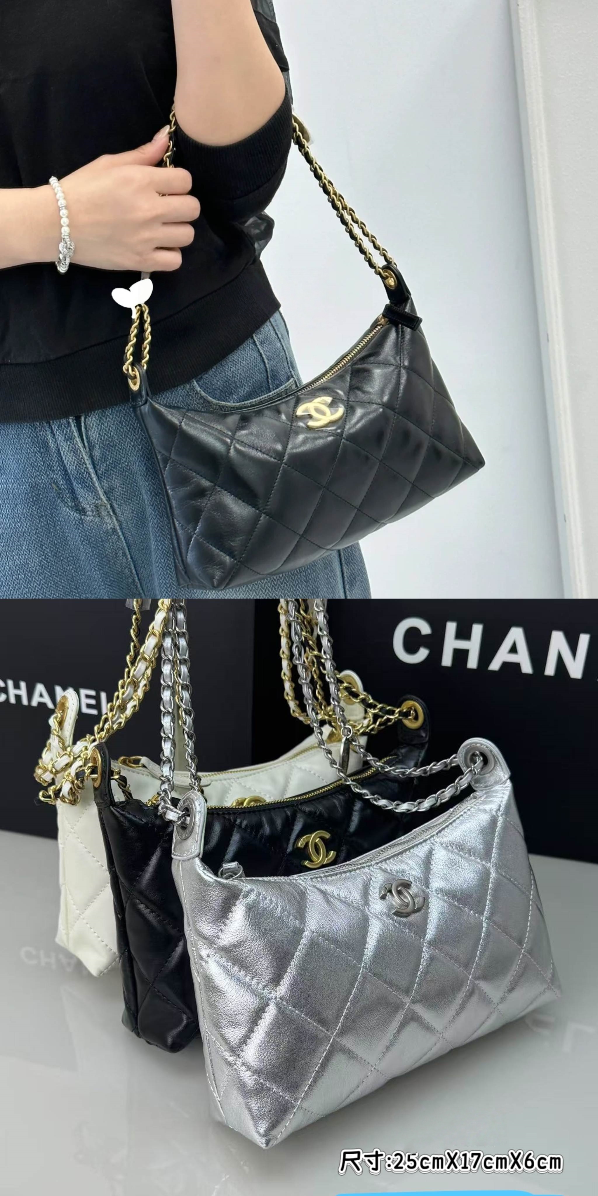 Chanel Dumpling Bag